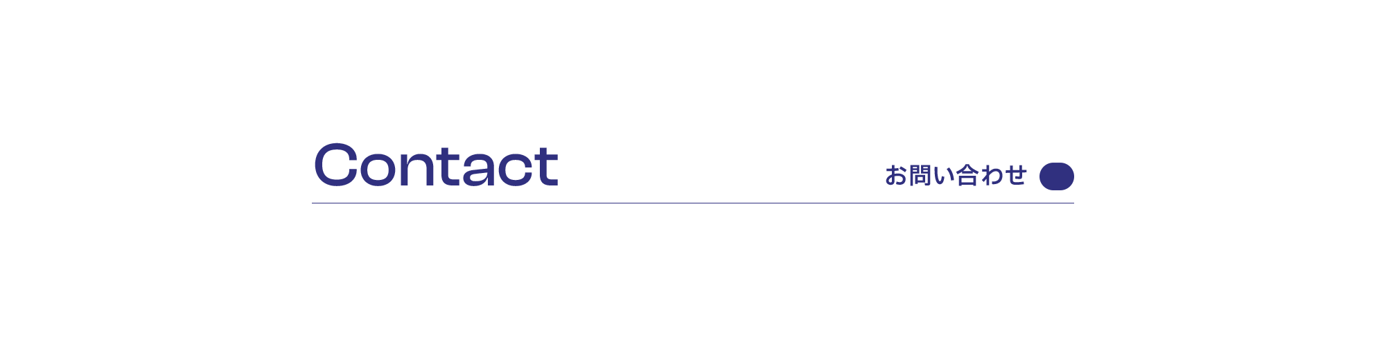 bnr_contact_cover_off
